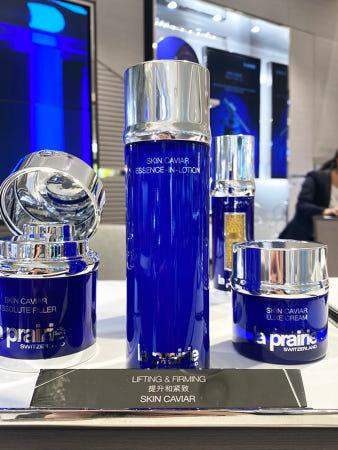 이런 상품 어때요? 라프레리 스킨 캐비아 에센스-인-로션 150ml