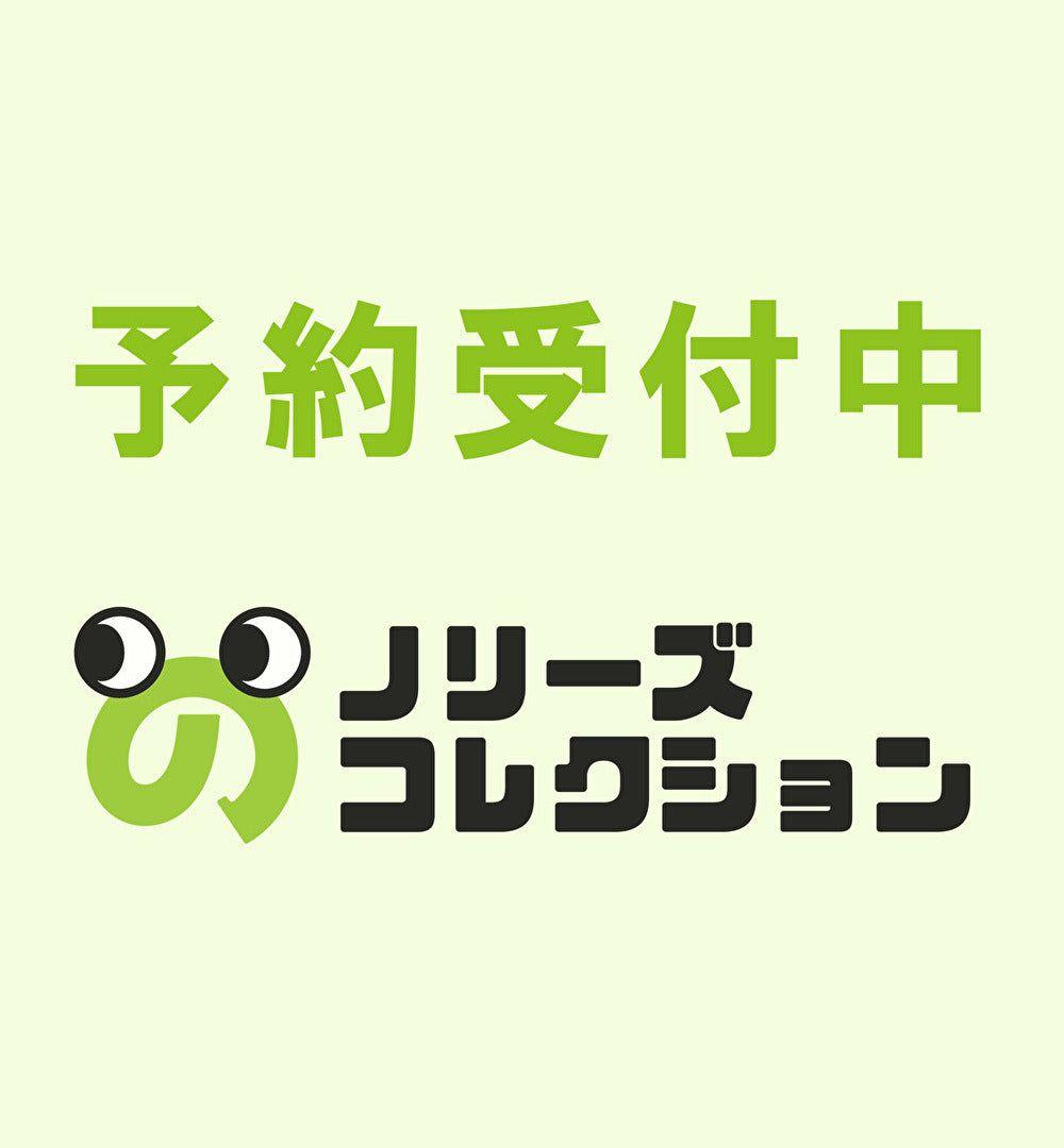 【楽天市場】【7月予約】【送料無料】リラックマ うみリラきぶん マーカーアクセサリー 全5種 コンプリート：ノリーズコレクション