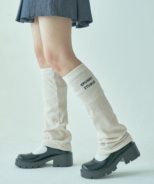 섬머 레그워머 [화이트]