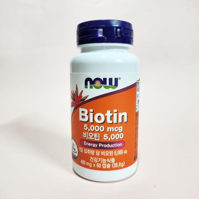 NOW 비오틴 5000 480mg x 60캡슐 / 1병