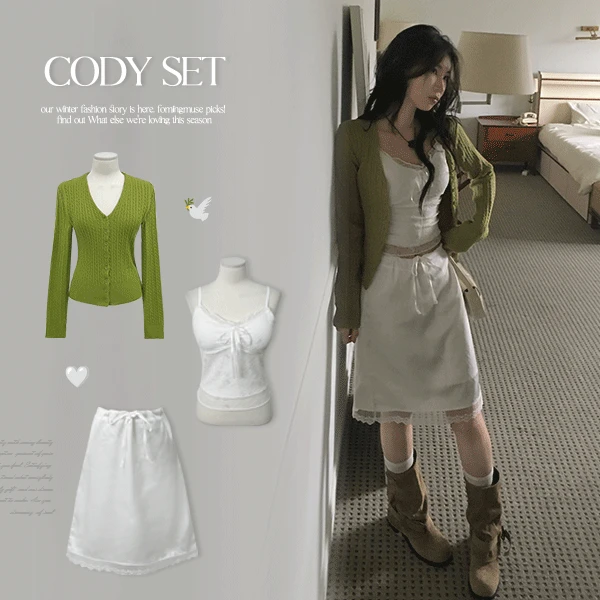 올리브 마티니 쓰리피스 세트(가디건,나시,스커트)