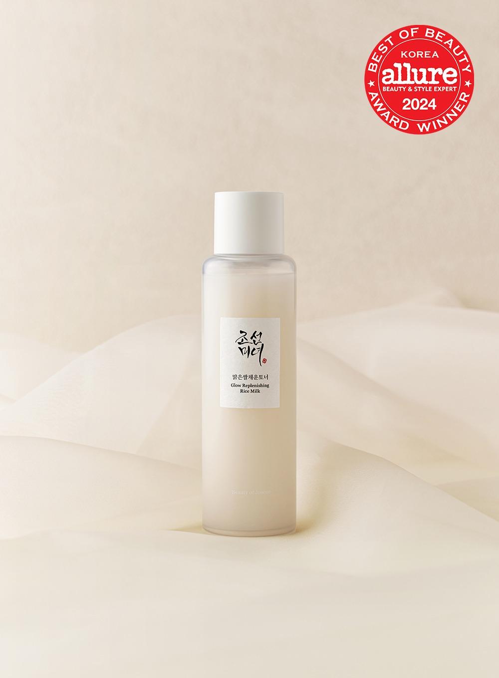 맑은쌀채운토너