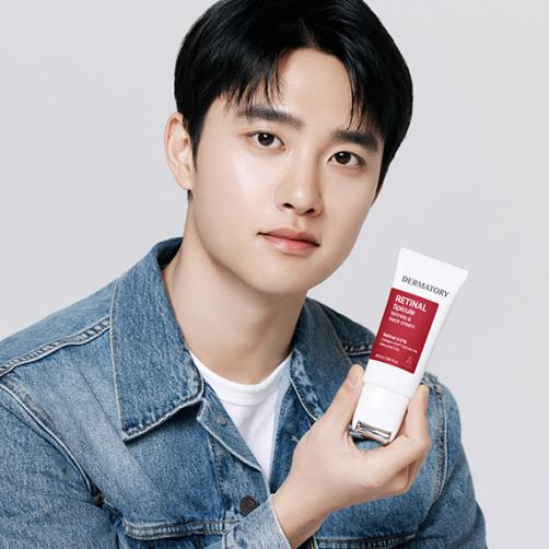 레티날 스피큘 링클 앤 넥크림