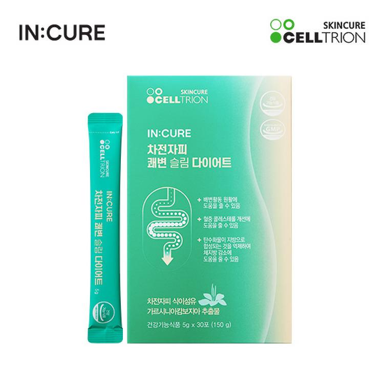[셀트리온] 인큐어 차전자피 쾌변슬림다이어트