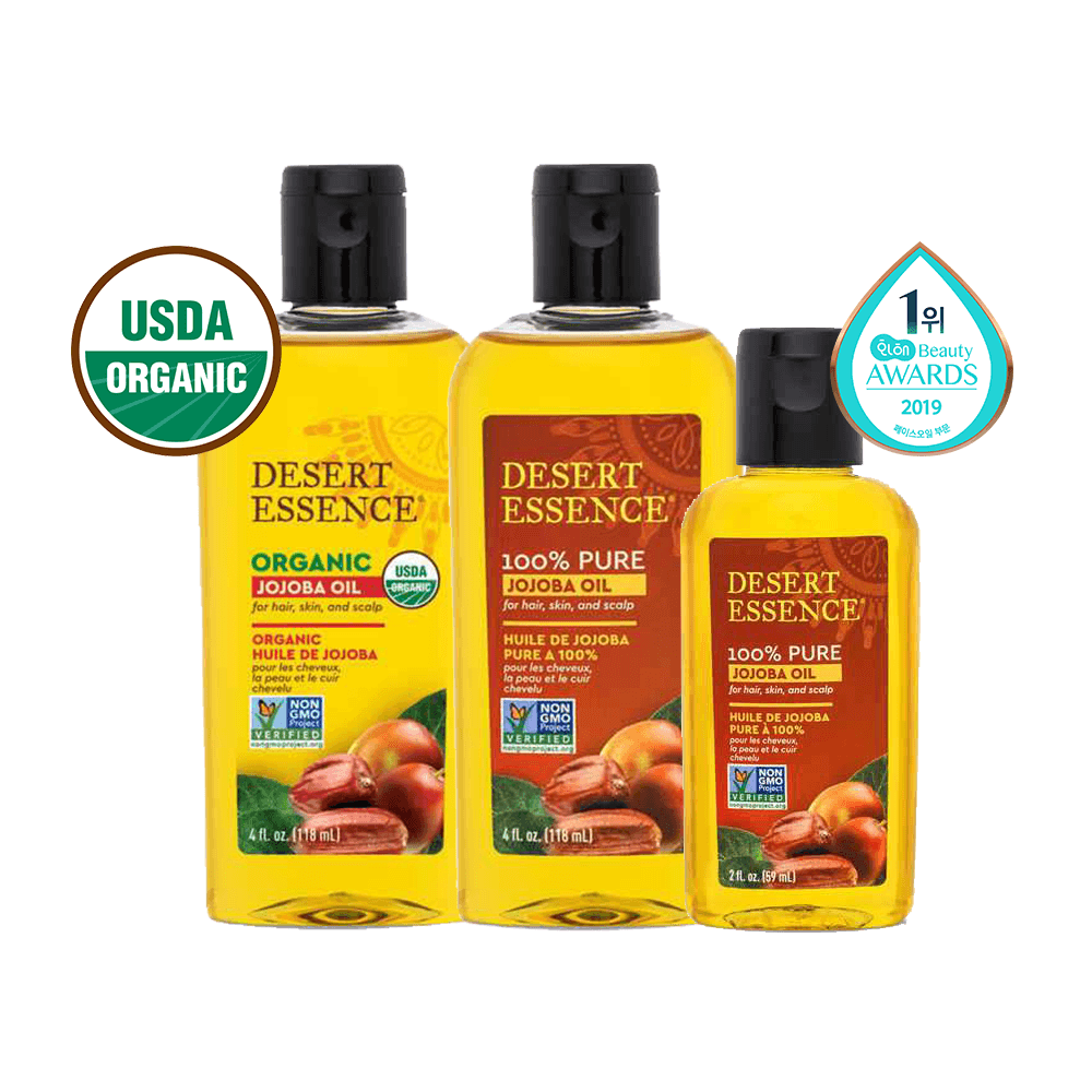 데저트에센스 냉압착 비정제 100% 호호바 오일