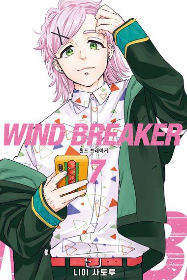 WIND BREAKER. 7