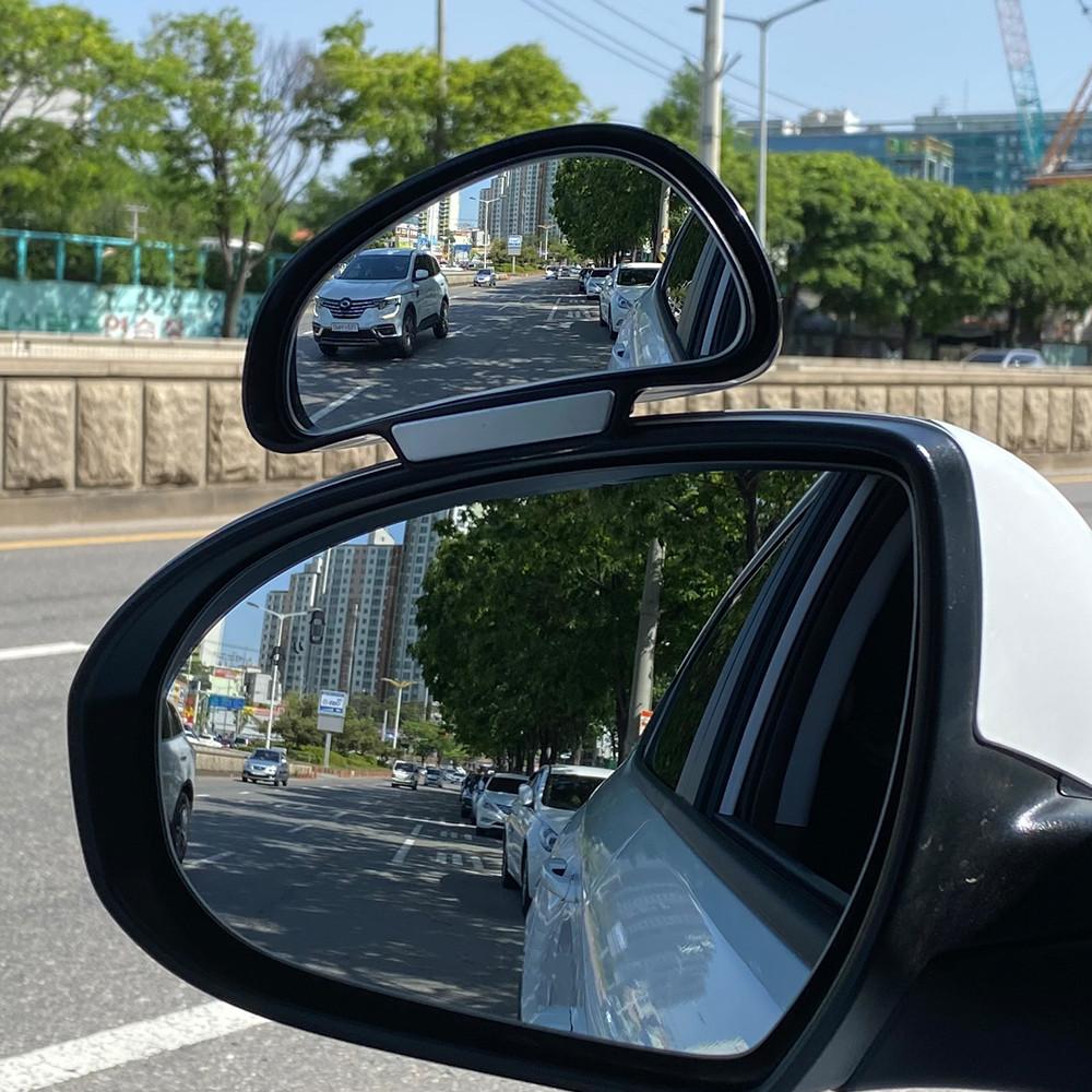 사이드 보조미러 사각지대 차선변경 거울 백미러 빅사이즈