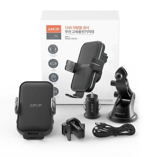 15W 차량용 무선고속충전거치대 풀세트 CWC02