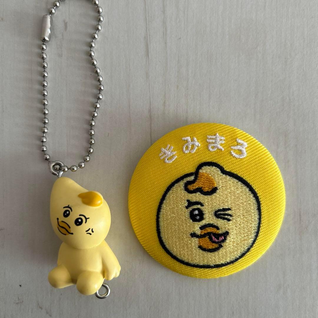 可哀想に！ きみまろ