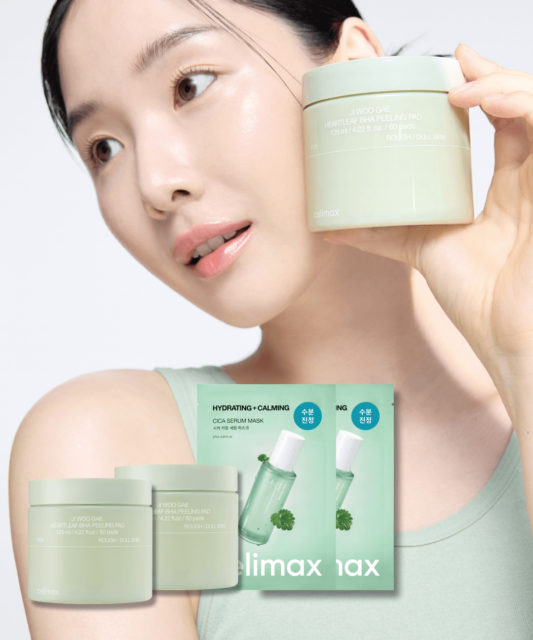 셀리맥스 누적 650만개🏆지우개패드 120매 세트