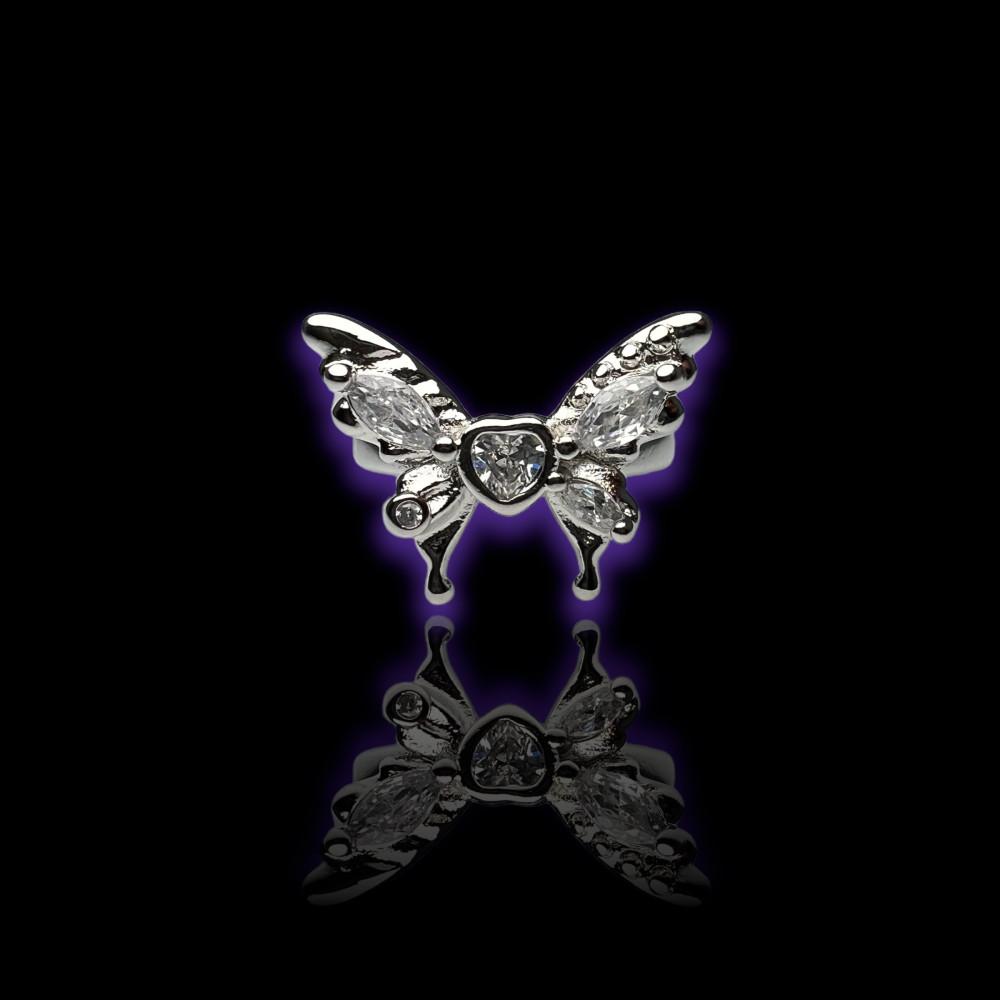 에스 멀린 반지