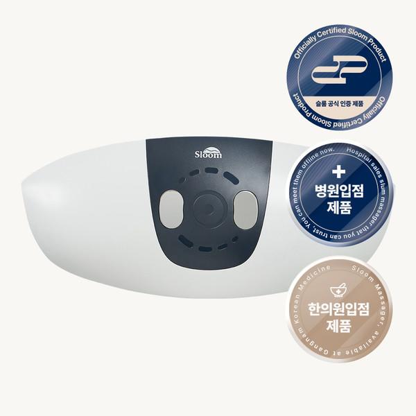 허리편한케어 V1 허리 마사지기
