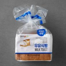 곰곰 우유식빵  330g, 1개