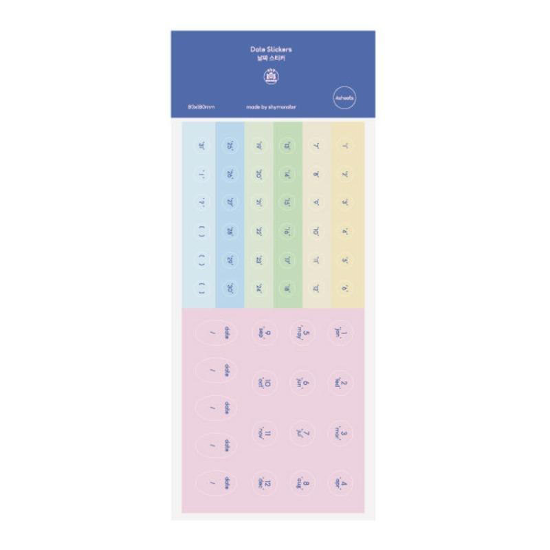 Date Sticker 날짜 스티커
