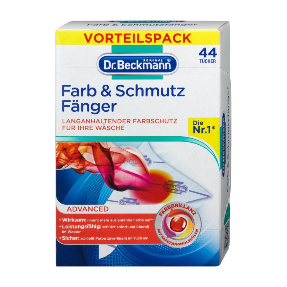 닥터베크만 이염방지 먼지제거 매직시트 44개입