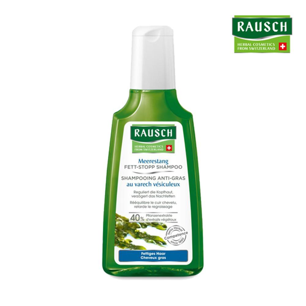 라우쉬 씨위드 디그리징 샴푸 200ml RAUSCH