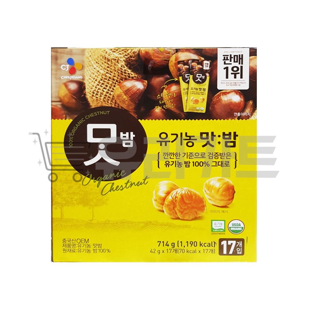CJ 유기농 맛밤 42g x 17개 영양간식 코스트코