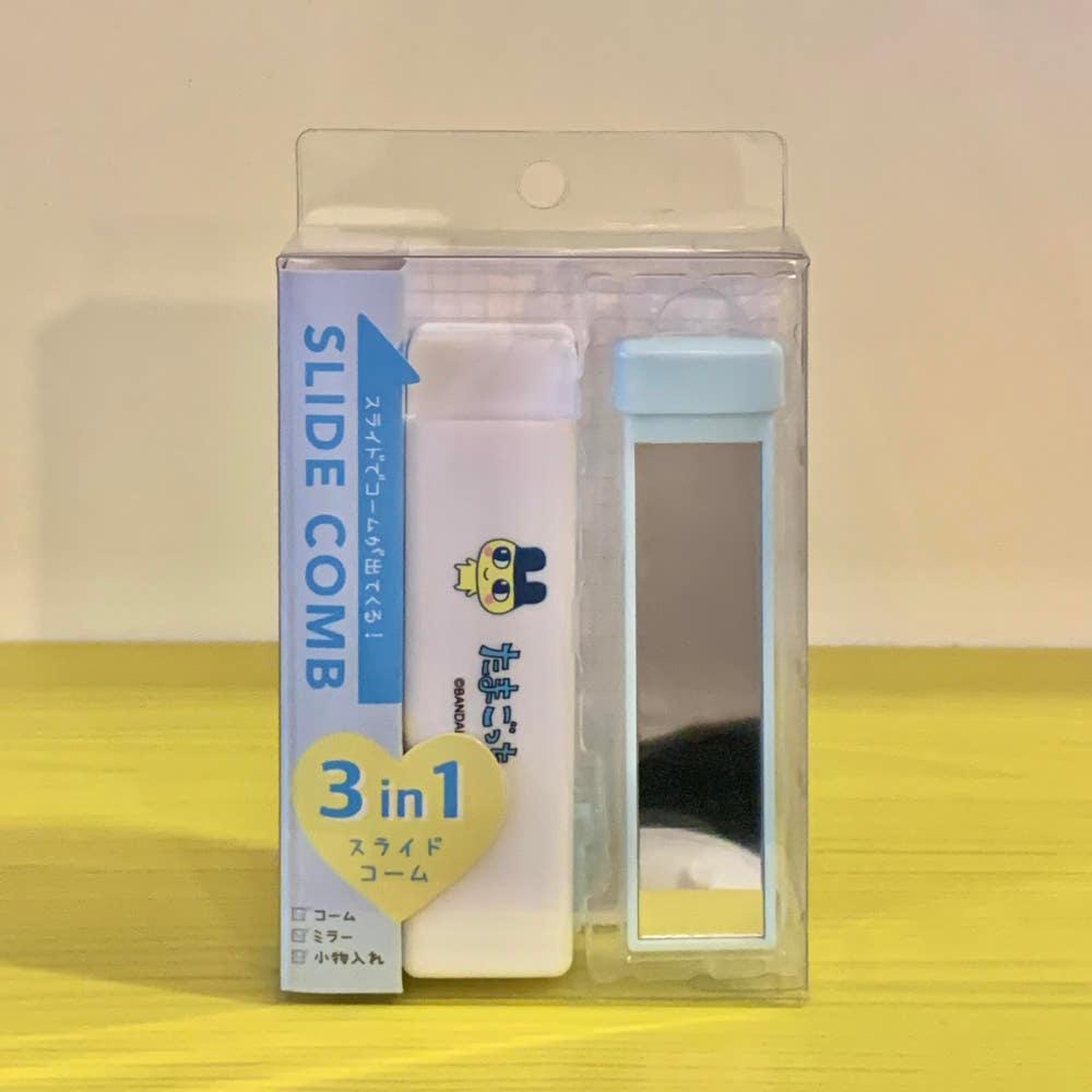 다마고치 헤어브러쉬 거울 3in1 마메치