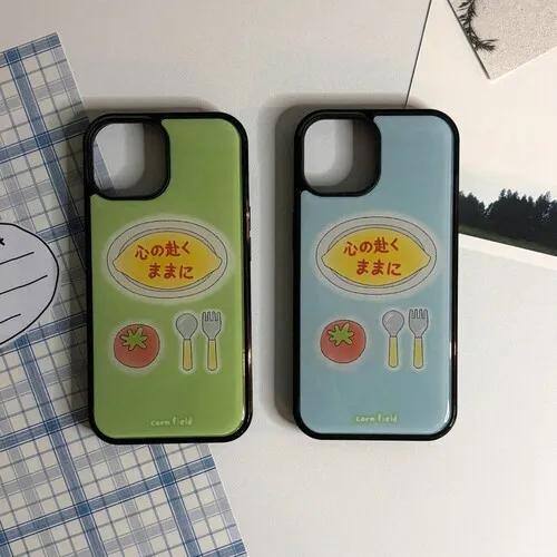 [자체제작] 마음이 가는 대로 핸드폰 케이스 (아이폰)