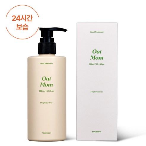 하우스윗 오트맘 핸드트리트먼트 주부습진 오트밀 보습 핸드크림, 무향, 300ml, 1개