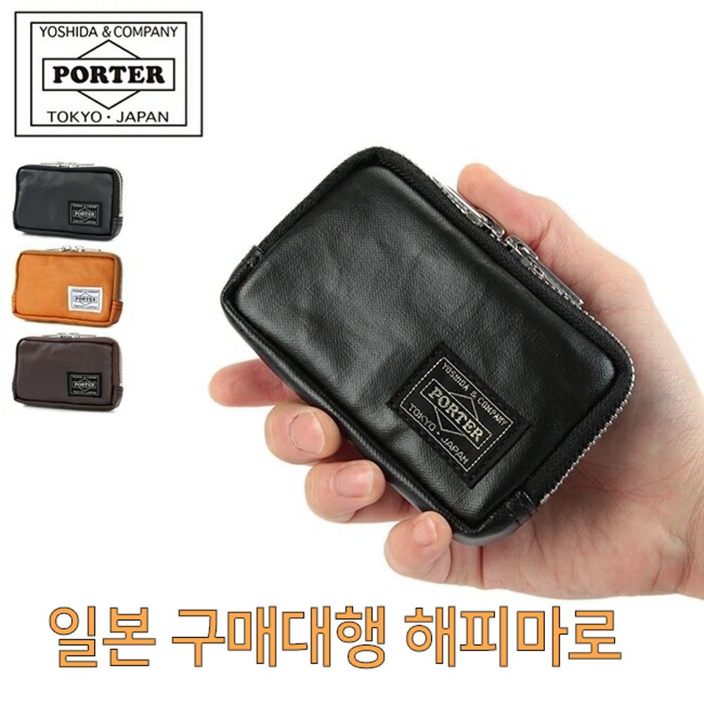 요시다 포터 동전 지갑 코인 케이스 PORTER 프리스타일 707-07178