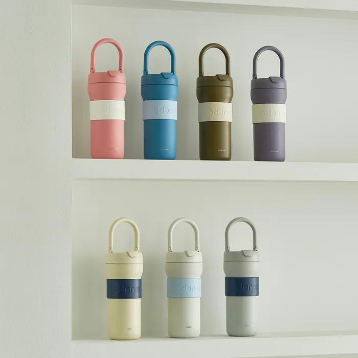 오덴세 투웨이 루프 텀블러 720ml