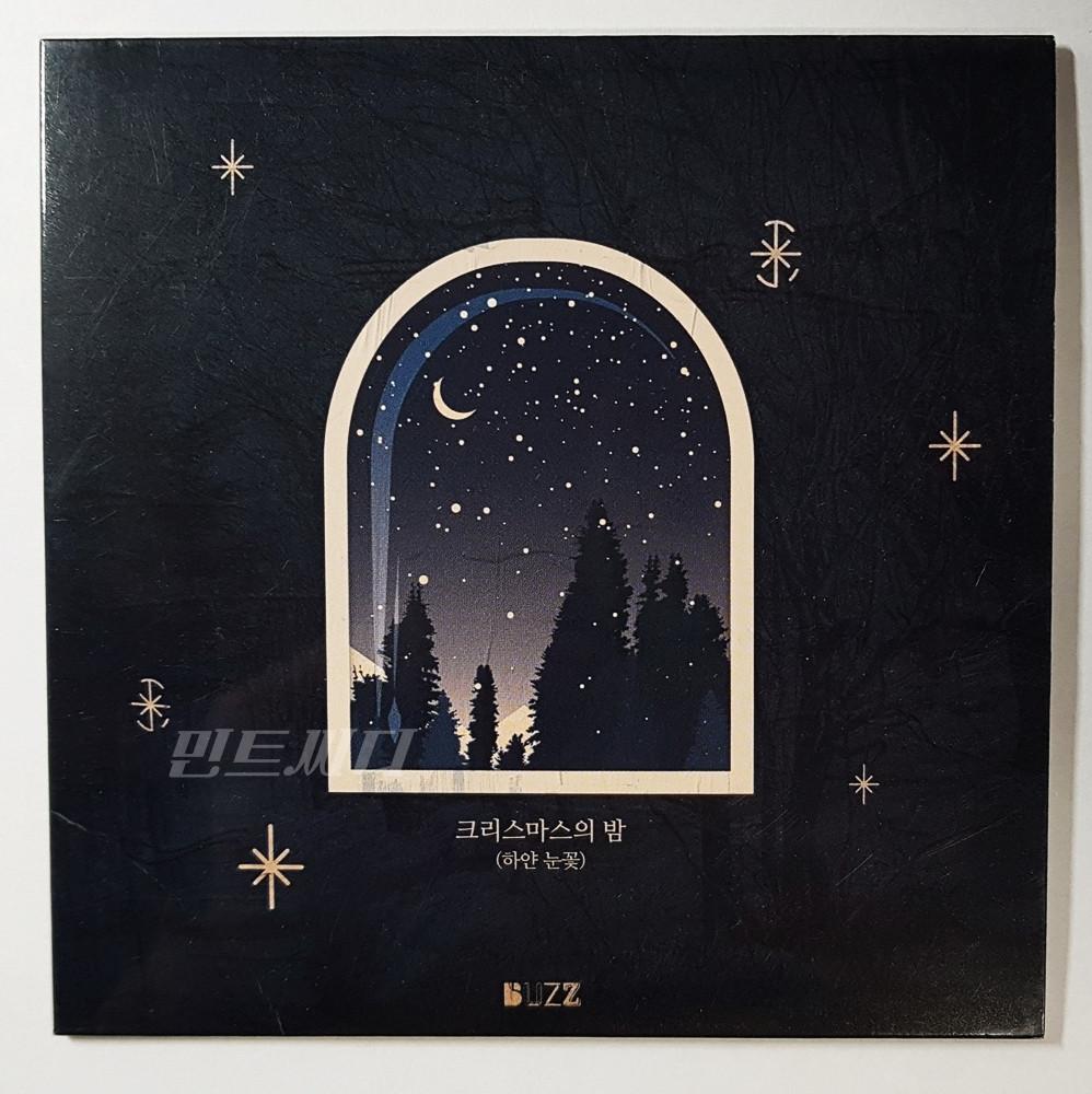 [중고]버즈 - 크리스마스의 밤 (하얀 눈꽃)
