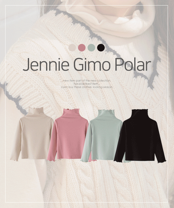 제니기모폴라티[티셔츠BDW6150C]