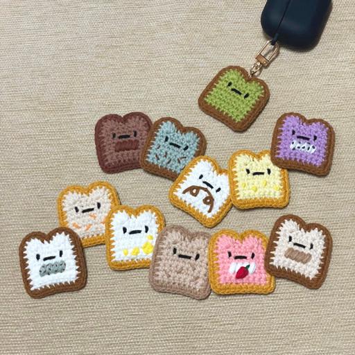 (5+1) 따끈한 식빵 키링🍞