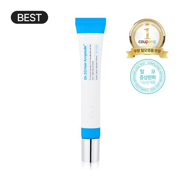닥터33 탈모 전용 앰플