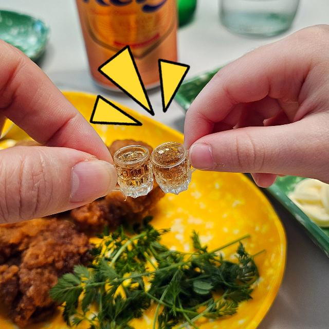 알쓰 초미니 술잔 맥주잔 4P 세트 술찌 홈파티 자취 생일 집들이선물 쓸모없는 쓸데없는 아이디어 미니어처 선물