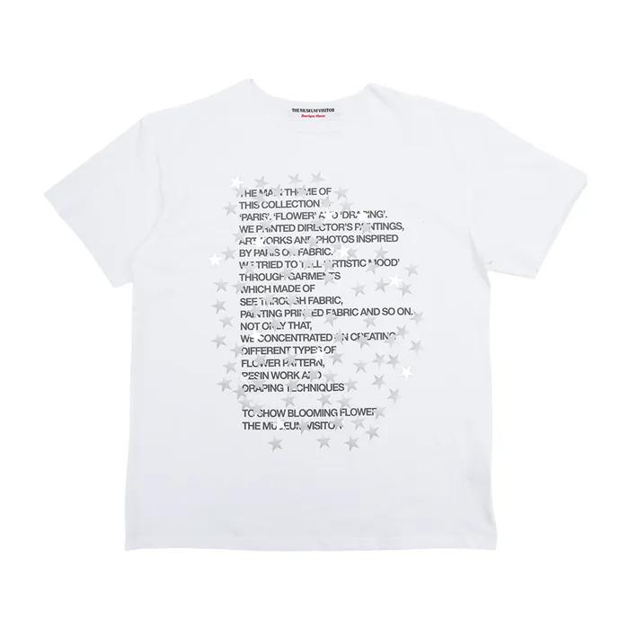 STAR T-SHIRT (WHITE)