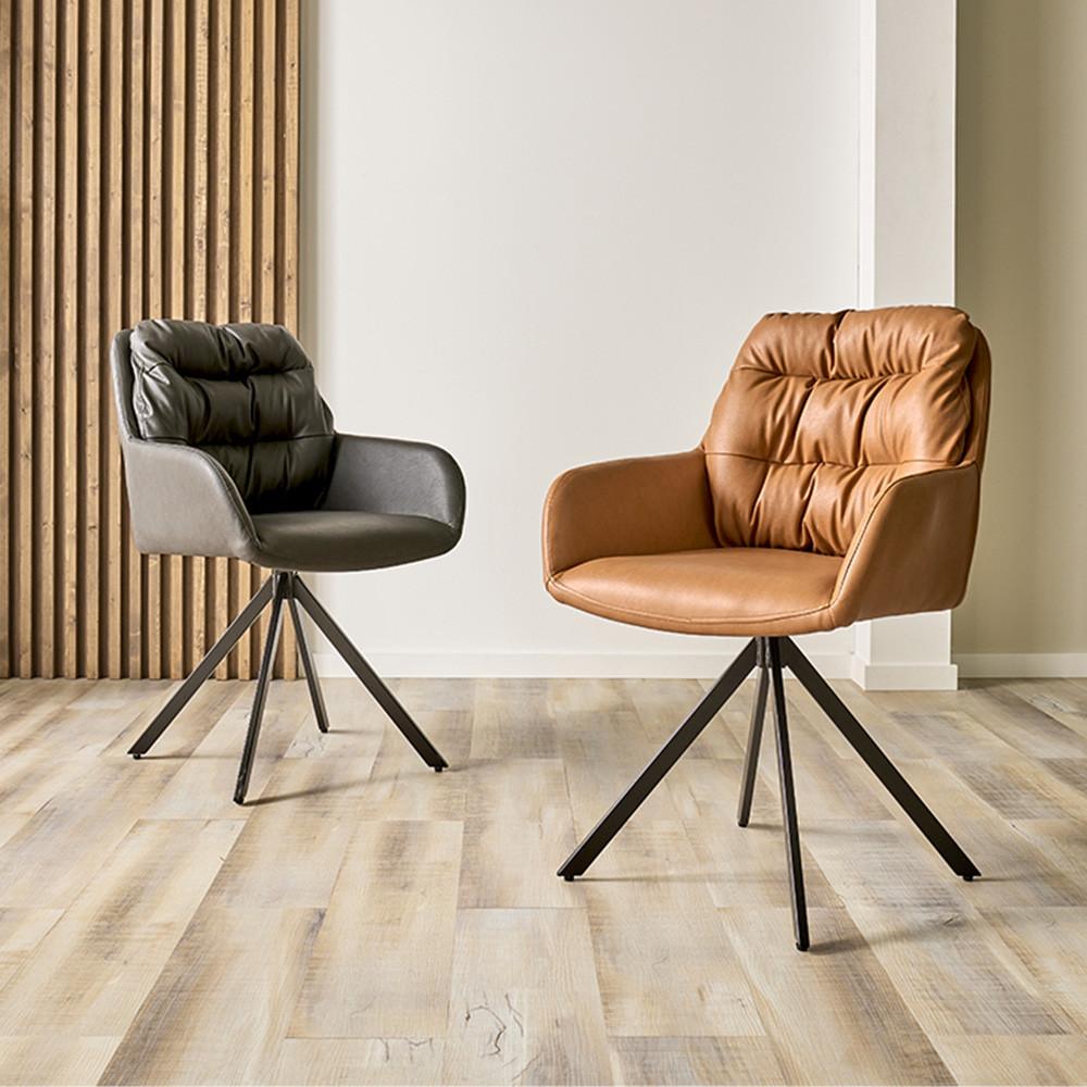 피카소 피칸체어 편한 카페 가죽 철제 회전식탁의자