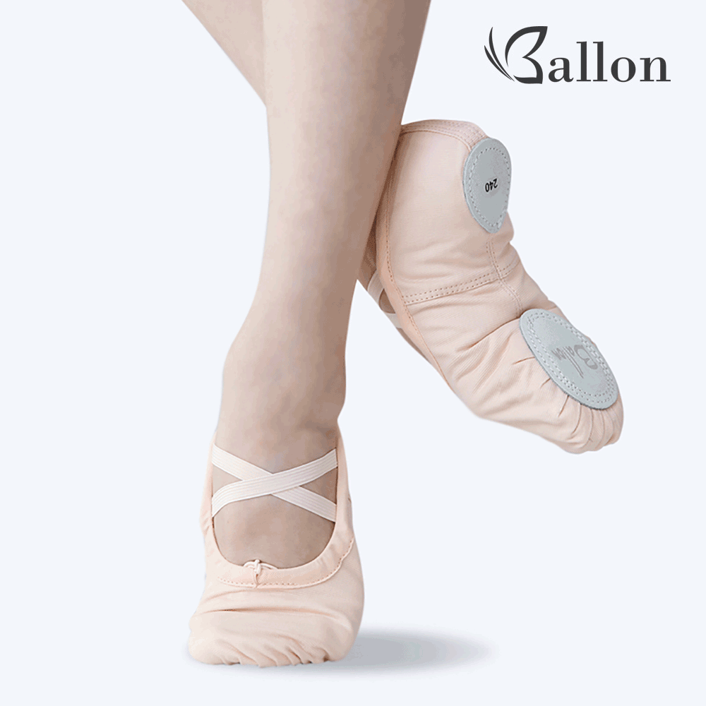 발롱 BS201 발레복 성인 발레슈즈 유아발레슈즈