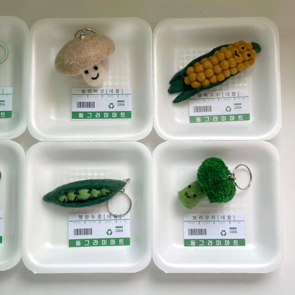 [마트포장] 야채키링 백꾸키링 (6종)
