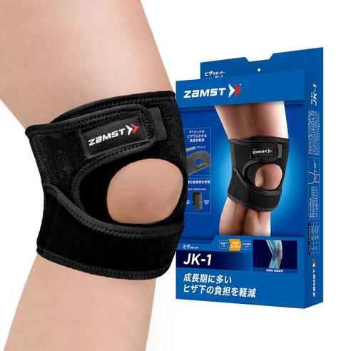 잠스트 무릎보호대 - 헬스보호대 | 쿠팡