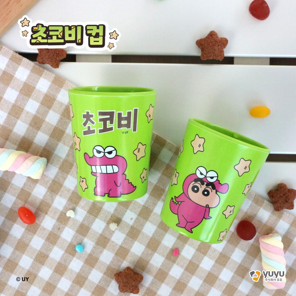 짱구는못말려 초코비컵 1개