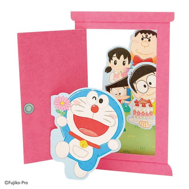 도라에몽 어디로든 문 입체 생일 카드