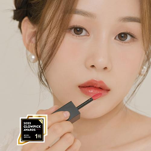 딘토 [전색상] 딘토 블러글로이 립 틴트 20종