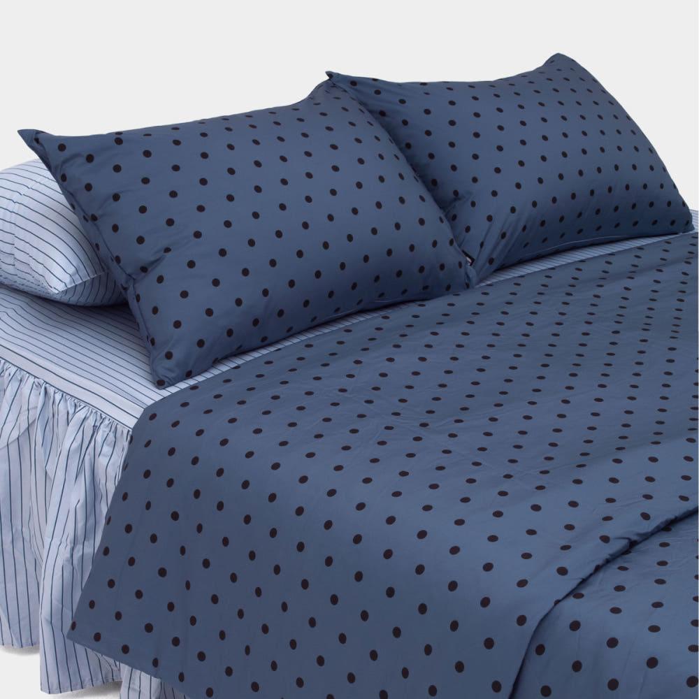 논더스트 도트 패턴 알러지케어 이불커버 - 블루 3size