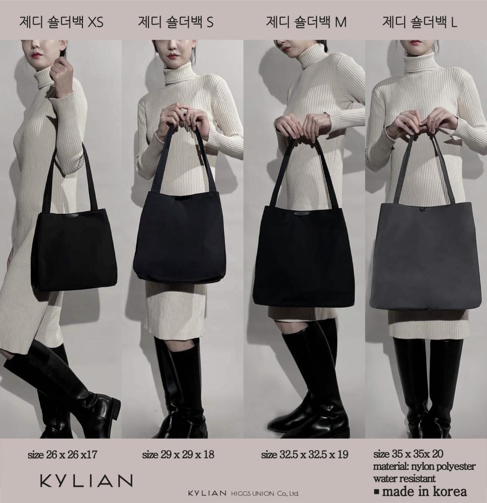 킬리안 제디 숄더백 XS S M L 나일론 숄더백 쇼퍼백 가벼운 여자 데일리 보부상 휘뚜루마뚜루 여성 직장인