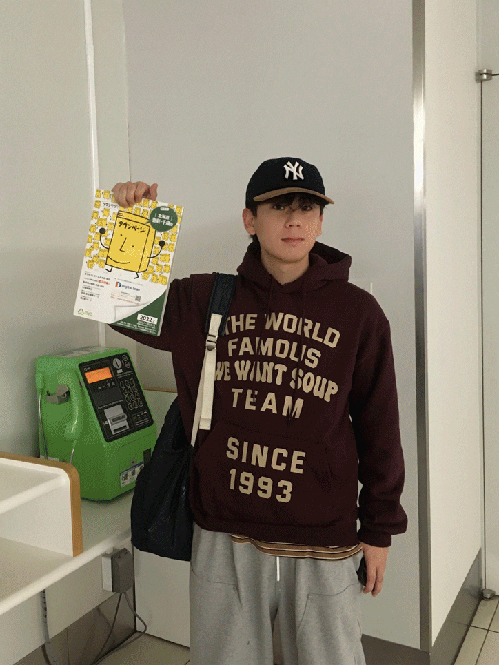 1993 Lettering Hoodie (3 Color)
