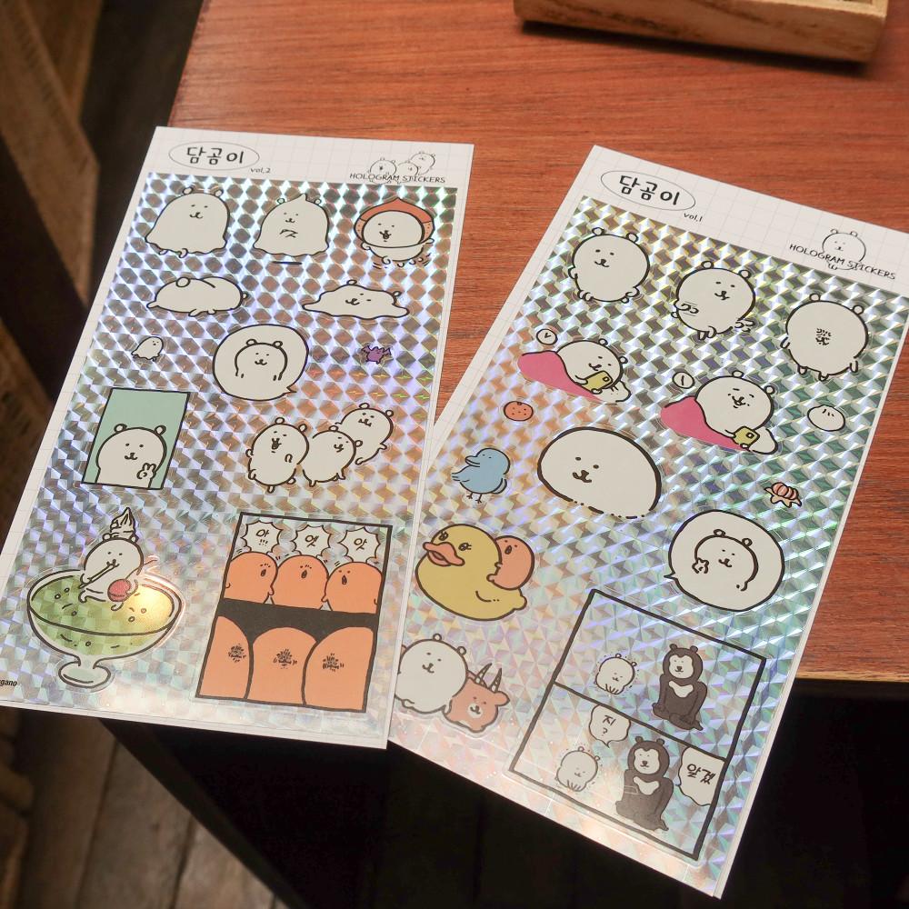 [담곰이] 농담곰 홀로그램 스티커 2종