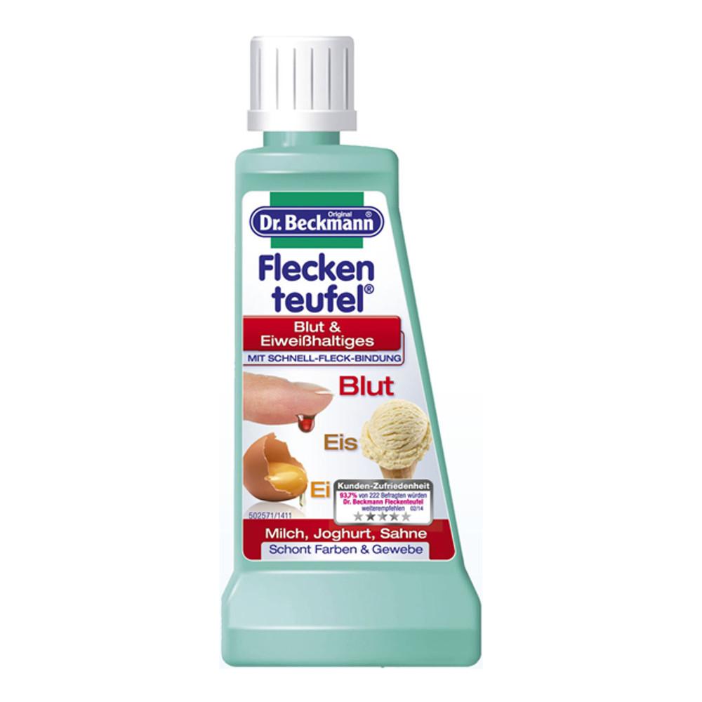 닥터베크만  혈흔 얼룩 제거제 50ml