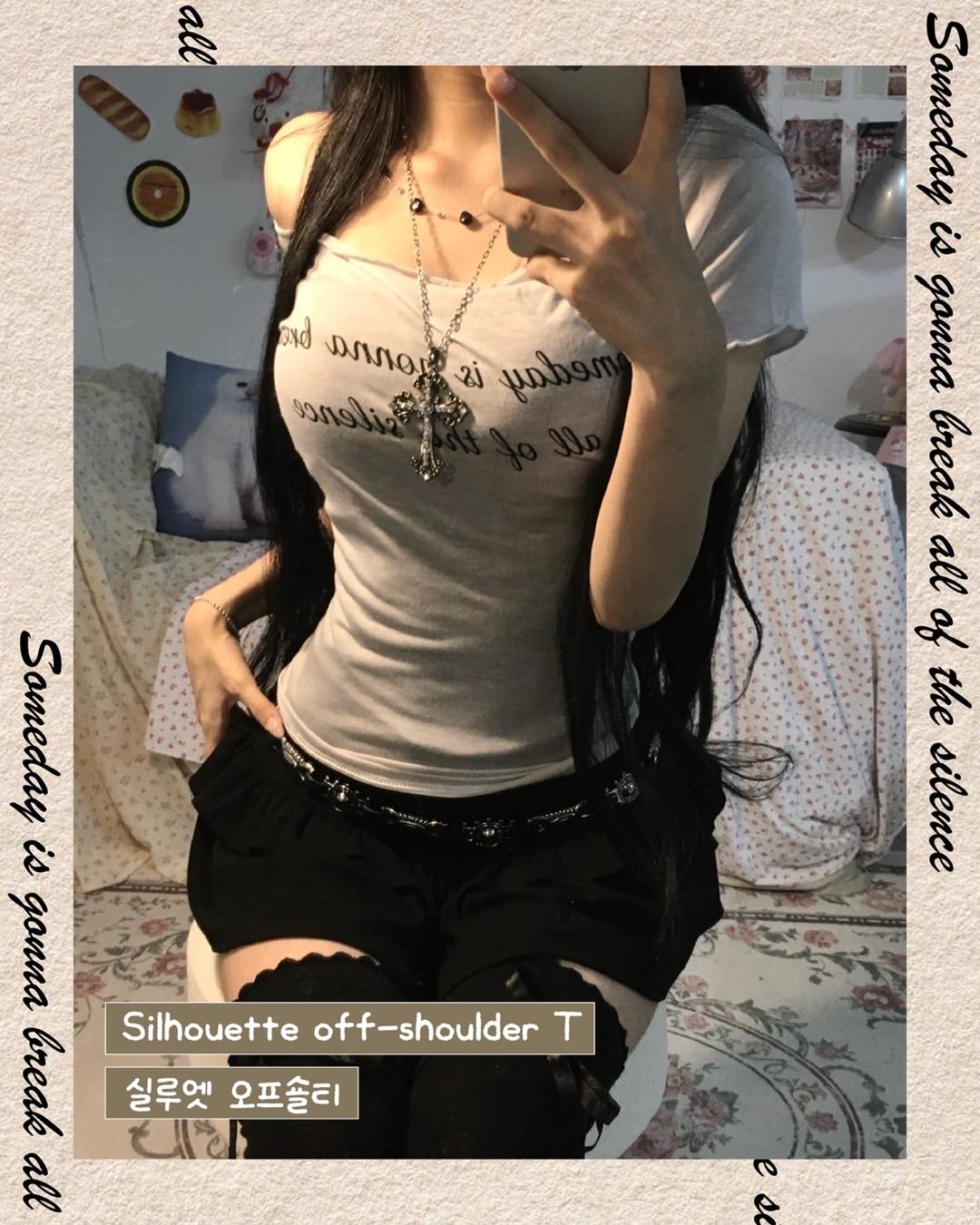 실루엣 오프숄티