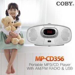 코비MP-CD356 포터블  MP3 CD플레이어 어학공부 학원추천
