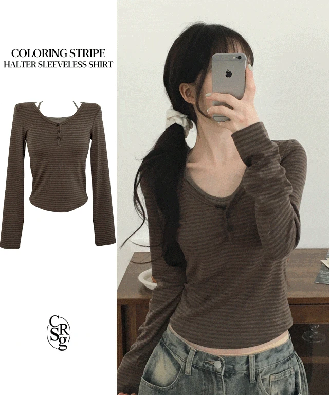 [MADE][레이어드일체형/뒷리본] 여리말라핏, 배색 단가라 홀터나시 긴팔티