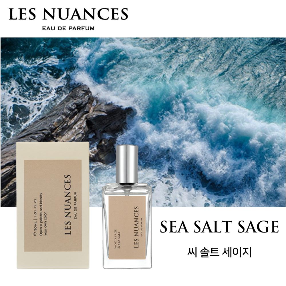 레뉘앙스 씨 솔트 세이지 니치향수 30ml EDP