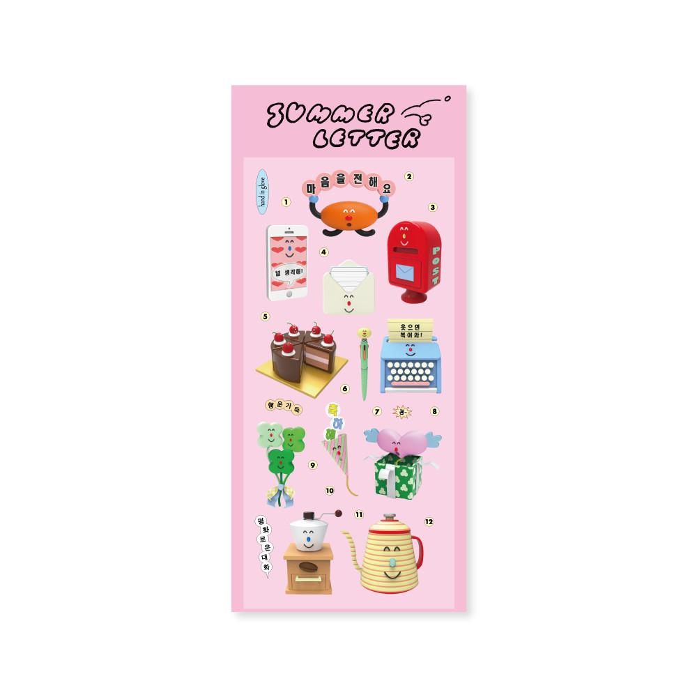 [hand in glove] 마음을 전해요 스티커