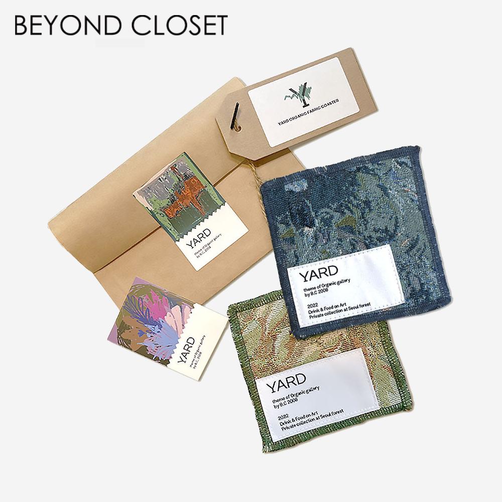 [선물용 포장] YARD ORGANIC FABRIC COASTER